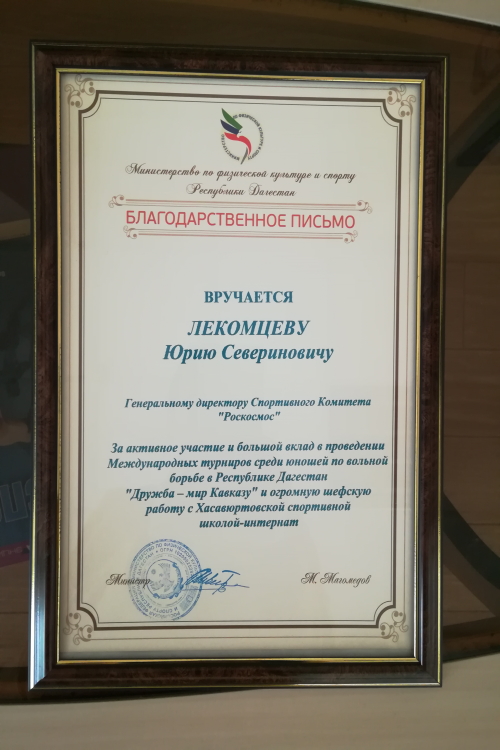 IMG 20200929 135659